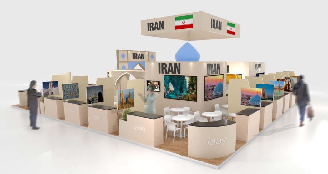Diseño de Stand de Irán en FITUR